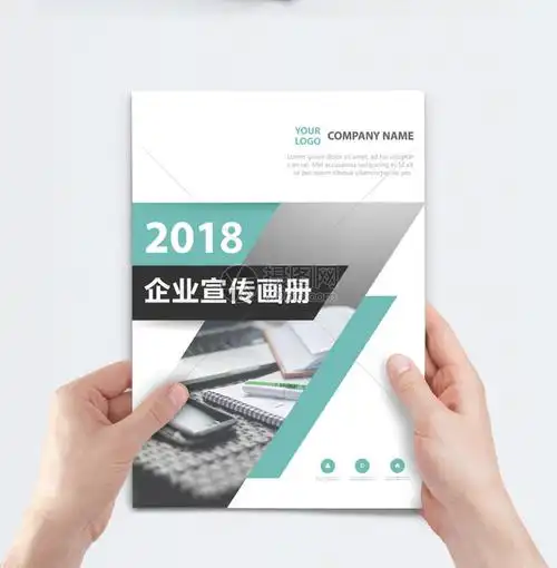 娃哈哈官方网站首页