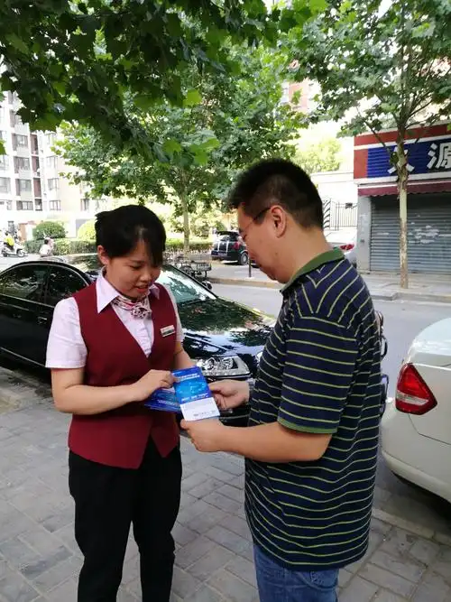 娃哈哈纯净水的市场营销的计划