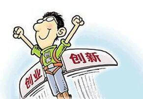 娃哈哈营销大赛官网