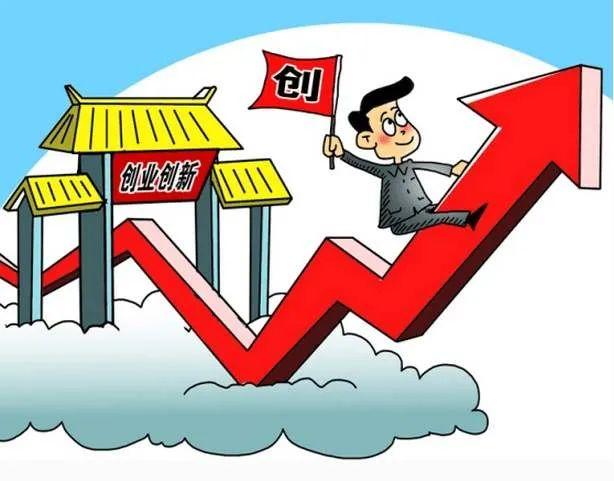 娃哈哈官方饮品店