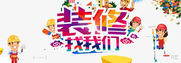 娃哈哈的营销目标是什么