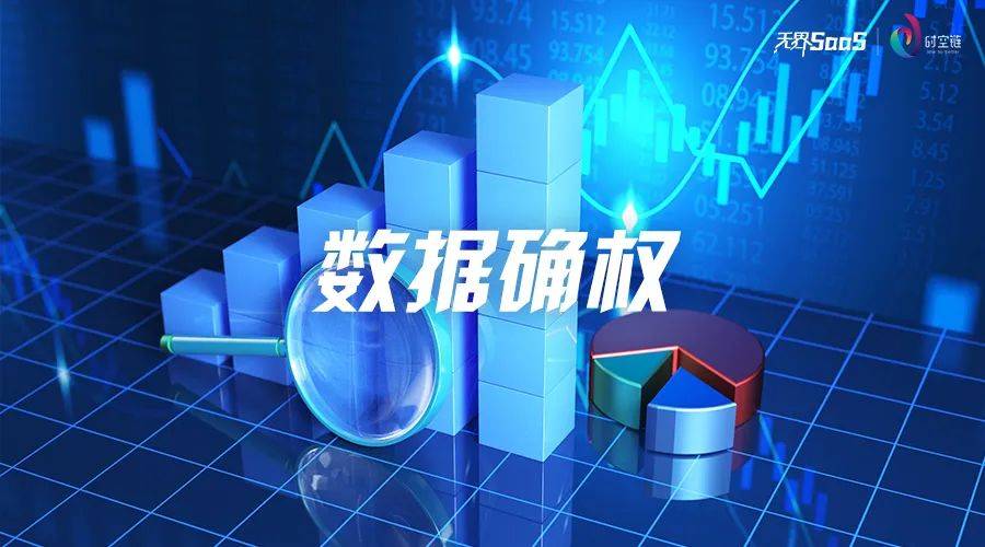 娃哈哈品牌营销案例