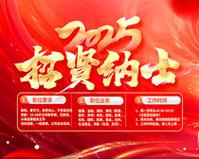 娃哈哈营销大赛营销目标