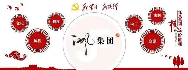 娃哈哈营销大赛活动背景