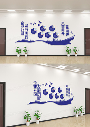 娃哈哈营销策划的具体实施行动