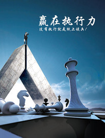 娃哈哈营销目标怎么写的好