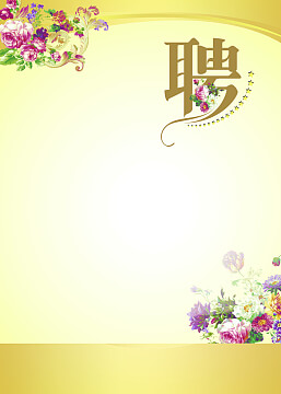 娃哈哈在线客服
